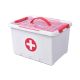 Household Medicine Box 22L